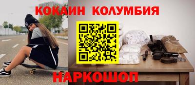 герыч Краснодар