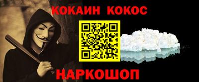 МДМА Краснознаменск