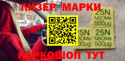 герыч Краснодар