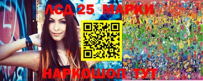 герыч Краснодар