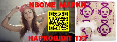 герыч Краснодар
