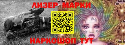 мдпв Краснокаменск