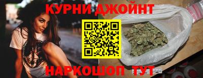 МДМА Краснознаменск