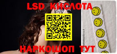 герыч Краснодар