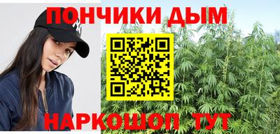 МДМА Краснознаменск
