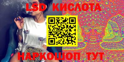 МДМА Краснознаменск
