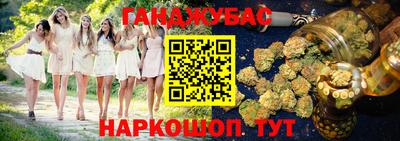 мдпв Краснокаменск