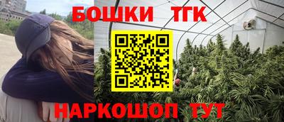 герыч Краснодар