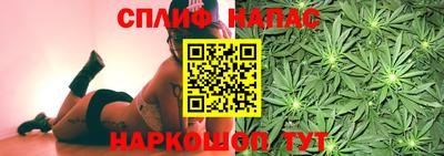 МДМА Краснознаменск