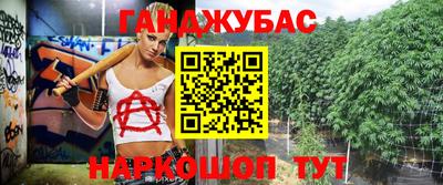 МДМА Краснознаменск