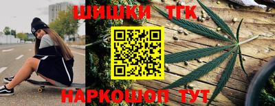 мдпв Краснокаменск