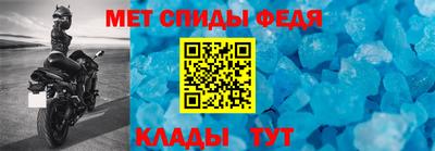 МДМА Краснознаменск