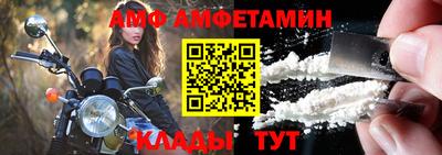 МДМА Краснознаменск