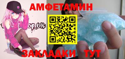 МДМА Краснознаменск