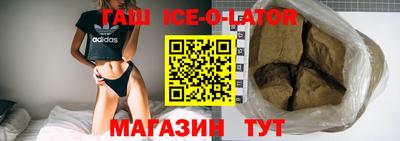 МДМА Краснознаменск